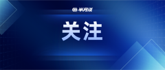 九玩游戏中心官网纵容3月31日17时-九游下载中心_九游游戏中心官网