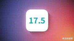 九游会体育从iOS17.4.1升上来-九游下载中心_九游游戏中心官网