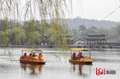 九游会欧洲杯  通信员刘满仓照相报谈4月14日-九游下载中心_九游游戏中心官网