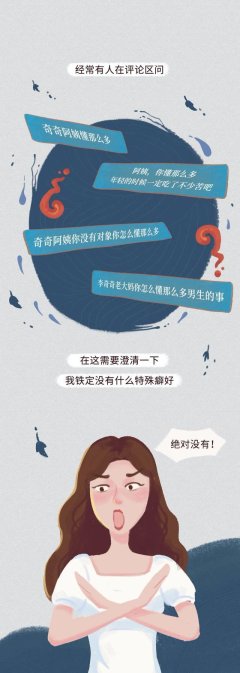 九游会欧洲杯经常提肛的男生到底有多强？-九游下载中心_九游游戏中心官网